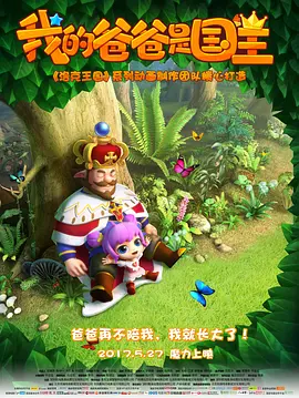 91av成年影院在线播放