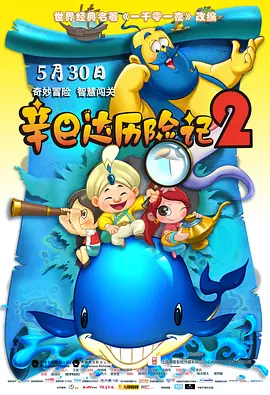 91av成年影院在线播放